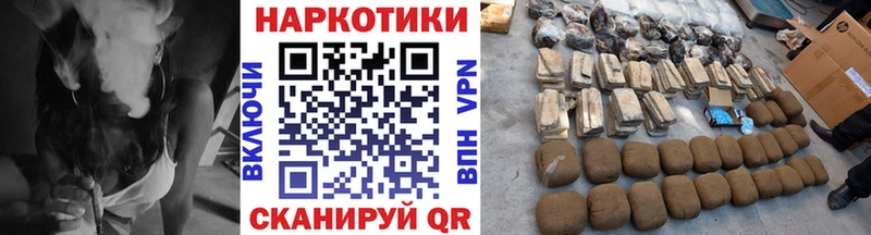 Купить наркотики Ахтырский СОЛЬ  МАРИХУАНА  МЕГА вход  ГАШИШ  Мефедрон 
