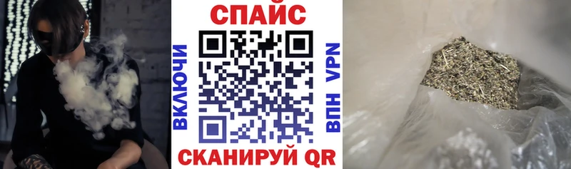 Бутират бутик  дарнет шоп  МЕГА онион  Ахтырский 