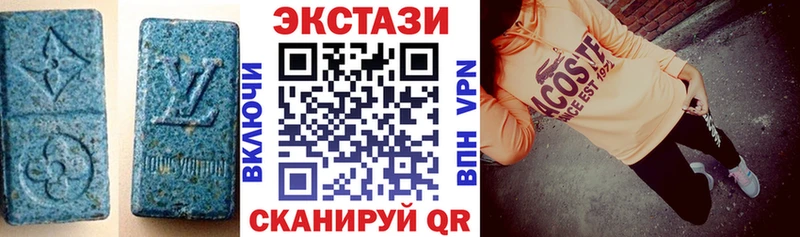 Ecstasy круглые  купить наркотики цена  Ахтырский 