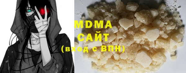 прущая мука Каменногорск