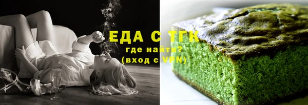 spice Каменка