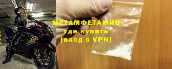 гашик Карталы