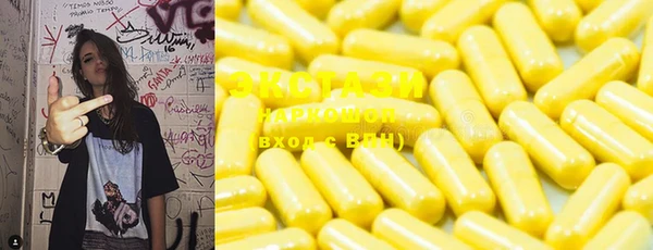 мет Инсар