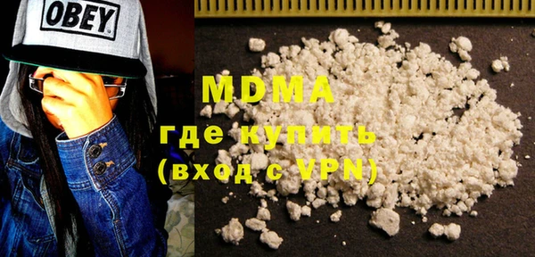 гашик Карталы