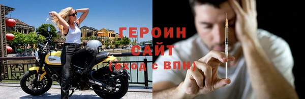 spice Каменка