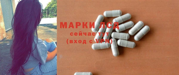 мефедрон VHQ Карпинск