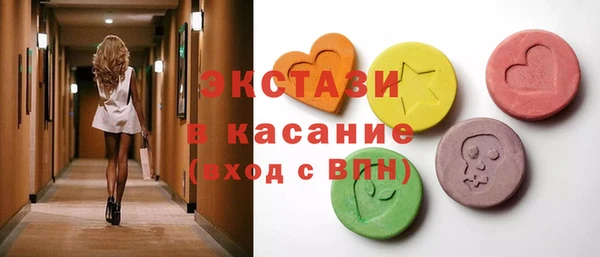 прущая мука Каменногорск
