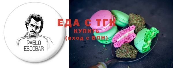 Альфа ПВП Касимов
