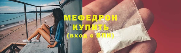 Альфа ПВП Касимов