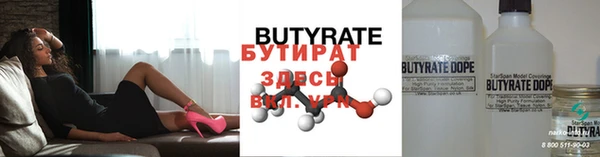 гашик Карталы