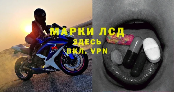 Альфа ПВП Касимов
