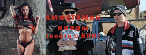гашик Карталы