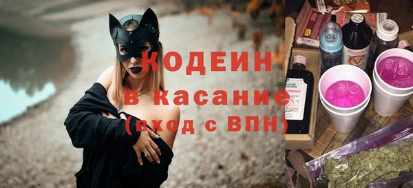 прущая мука Каменногорск