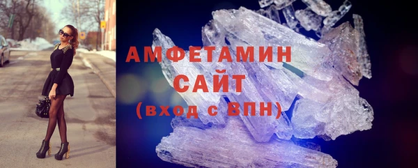 наркотики Каменск-Шахтинский
