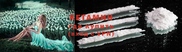гашик Карталы