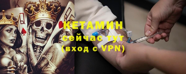 наркотики Каменск-Шахтинский
