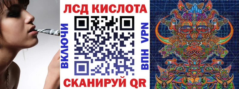 Марки 25I-NBOMe 1,5мг  где купить   Ахтырский 